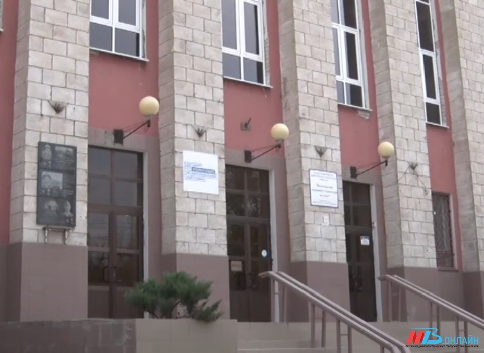 В Волгограде огласили приговор замдиректора колледжа за махинации с грантом